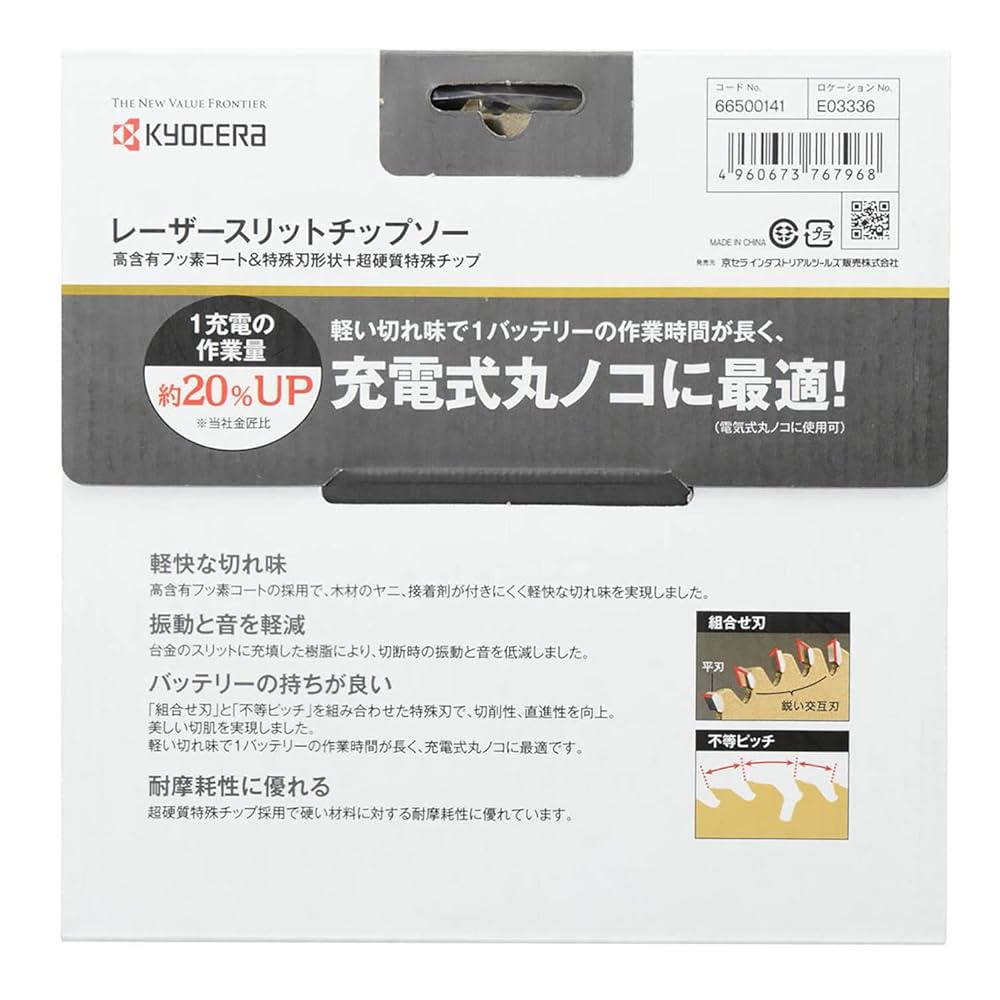 ひろみ◆タッパーウェア MMだ円6点セット＋スコップ×２　小口シール✖️２ 点検口用ワイヤーストッパー ジョー・プリンス竹下 ステー